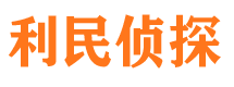 秀峰出轨调查